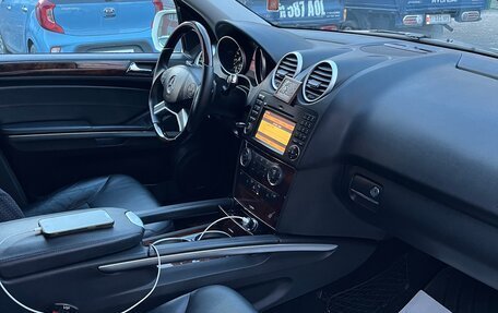 Mercedes-Benz M-Класс, 2008 год, 1 600 000 рублей, 6 фотография