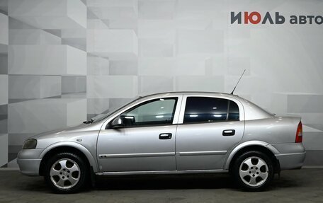 Chevrolet Viva, 2007 год, 295 000 рублей, 5 фотография