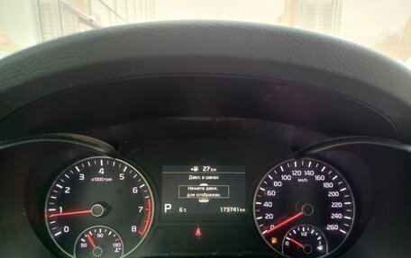 KIA Optima IV, 2018 год, 1 530 000 рублей, 16 фотография