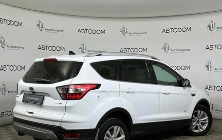 Ford Kuga III, 2019 год, 1 897 000 рублей, 2 фотография