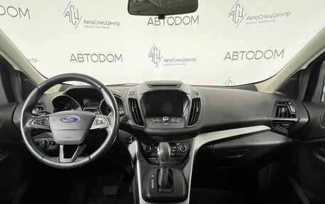 Ford Kuga III, 2019 год, 1 897 000 рублей, 9 фотография