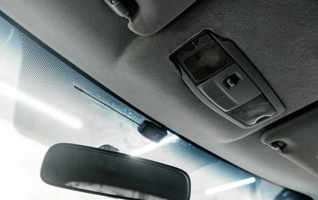 Mitsubishi ASX I рестайлинг, 2010 год, 780 000 рублей, 26 фотография