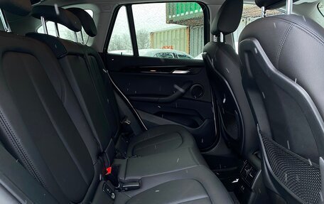 BMW X1, 2020 год, 3 495 700 рублей, 9 фотография