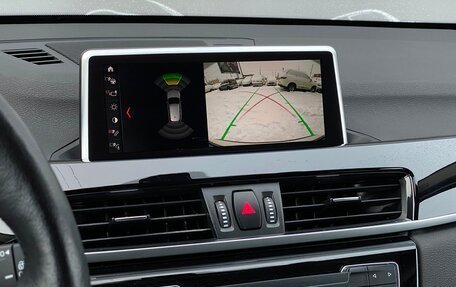 BMW X1, 2020 год, 3 495 700 рублей, 18 фотография