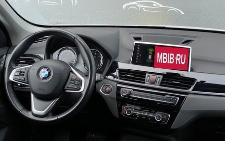 BMW X1, 2020 год, 3 495 700 рублей, 15 фотография