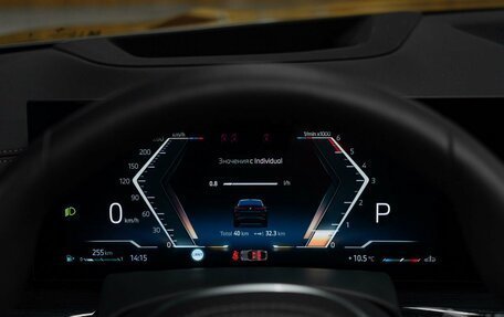 BMW X6, 2025 год, 16 842 000 рублей, 15 фотография