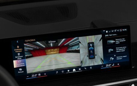 BMW X6, 2025 год, 16 842 000 рублей, 18 фотография