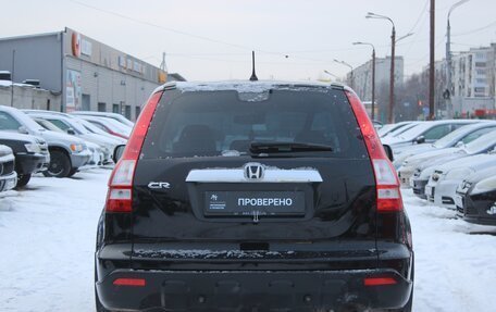 Honda CR-V III рестайлинг, 2008 год, 1 249 990 рублей, 6 фотография