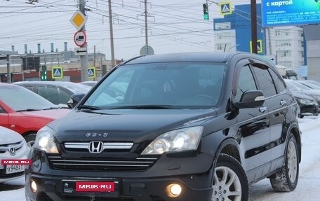 Honda CR-V III рестайлинг, 2008 год, 1 249 990 рублей, 3 фотография