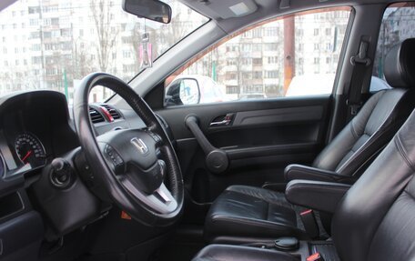 Honda CR-V III рестайлинг, 2008 год, 1 249 990 рублей, 9 фотография