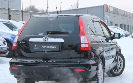 Honda CR-V III рестайлинг, 2008 год, 1 249 990 рублей, 7 фотография