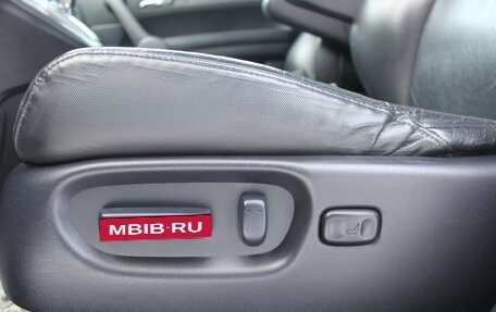 Honda CR-V III рестайлинг, 2008 год, 1 249 990 рублей, 10 фотография