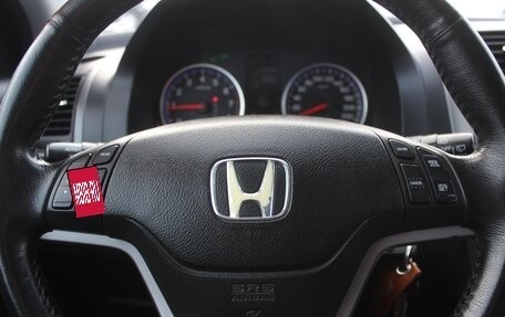 Honda CR-V III рестайлинг, 2008 год, 1 249 990 рублей, 14 фотография