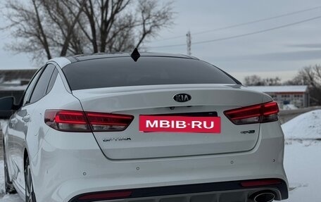 KIA Optima IV, 2018 год, 2 400 000 рублей, 6 фотография