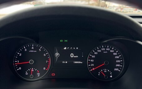 KIA Optima IV, 2018 год, 2 400 000 рублей, 18 фотография