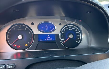 Geely Emgrand EC7, 2013 год, 380 000 рублей, 9 фотография