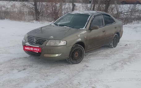 Nissan Almera Classic, 2007 год, 428 000 рублей, 14 фотография