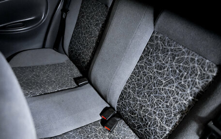 ЗАЗ Chance, 2011 год, 220 000 рублей, 21 фотография