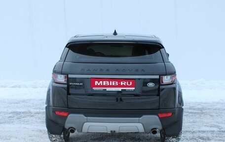 Land Rover Range Rover Evoque I, 2017 год, 2 322 000 рублей, 5 фотография