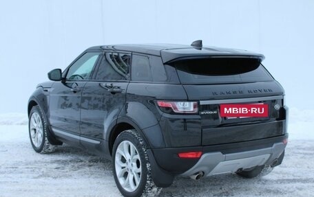 Land Rover Range Rover Evoque I, 2017 год, 2 322 000 рублей, 6 фотография