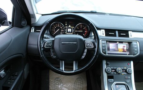 Land Rover Range Rover Evoque I, 2017 год, 2 322 000 рублей, 11 фотография