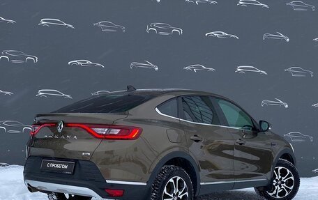 Renault Arkana I, 2022 год, 1 695 700 рублей, 2 фотография