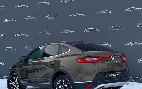 Renault Arkana I, 2022 год, 1 695 700 рублей, 4 фотография