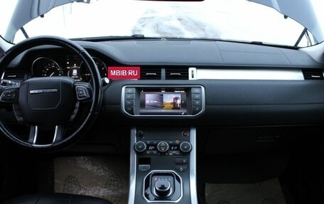 Land Rover Range Rover Evoque I, 2017 год, 2 322 000 рублей, 10 фотография