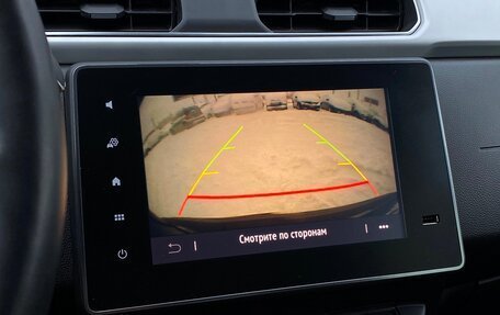 Renault Arkana I, 2022 год, 1 695 700 рублей, 18 фотография