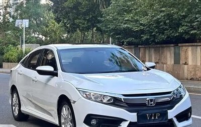 Honda Civic IX, 2017 год, 1 350 400 рублей, 1 фотография