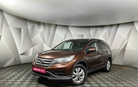 Honda CR-V IV, 2014 год, 1 697 000 рублей, 1 фотография