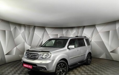 Honda Pilot III рестайлинг, 2012 год, 2 247 000 рублей, 1 фотография