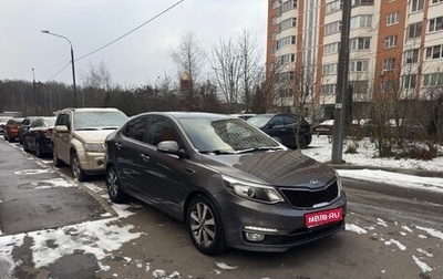 KIA Rio III рестайлинг, 2017 год, 860 000 рублей, 1 фотография