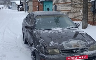 Toyota Corona IX (T190), 1993 год, 145 000 рублей, 1 фотография