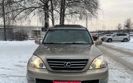 Lexus GX I, 2005 год, 2 100 000 рублей, 1 фотография