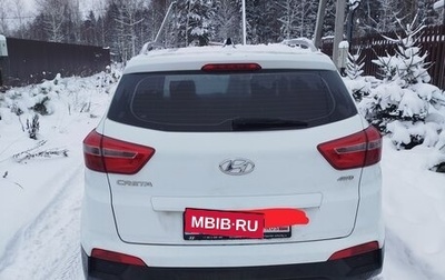 Hyundai Creta I рестайлинг, 2017 год, 1 400 000 рублей, 1 фотография