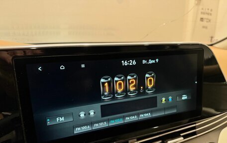 Hyundai Grandeur, 2020 год, 3 270 000 рублей, 30 фотография