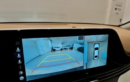 Hyundai Grandeur, 2020 год, 3 270 000 рублей, 34 фотография