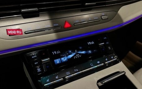 Hyundai Grandeur, 2020 год, 3 270 000 рублей, 33 фотография