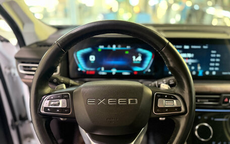 CheryExeed VX, 2022 год, 2 549 000 рублей, 7 фотография