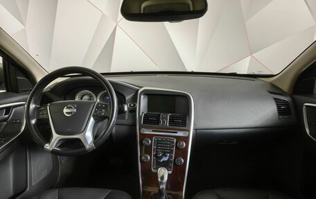 Volvo XC60 II, 2012 год, 1 347 000 рублей, 14 фотография
