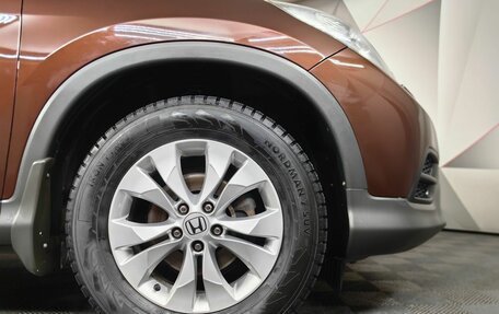 Honda CR-V IV, 2014 год, 1 697 000 рублей, 9 фотография