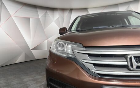 Honda CR-V IV, 2014 год, 1 697 000 рублей, 10 фотография