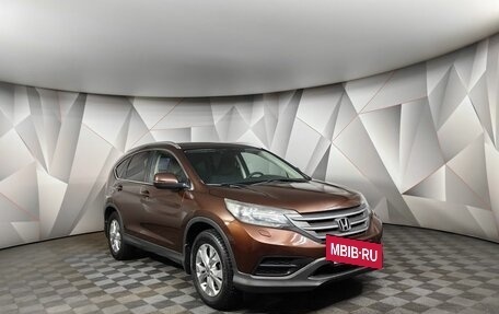 Honda CR-V IV, 2014 год, 1 697 000 рублей, 3 фотография