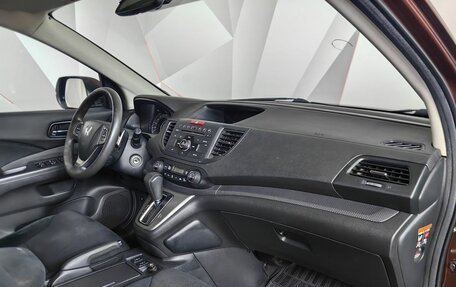 Honda CR-V IV, 2014 год, 1 697 000 рублей, 12 фотография