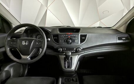 Honda CR-V IV, 2014 год, 1 697 000 рублей, 13 фотография