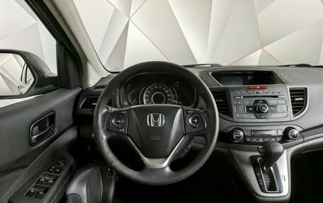Honda CR-V IV, 2014 год, 1 697 000 рублей, 19 фотография