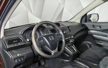 Honda CR-V IV, 2014 год, 1 697 000 рублей, 18 фотография