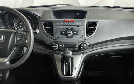 Honda CR-V IV, 2014 год, 1 697 000 рублей, 14 фотография
