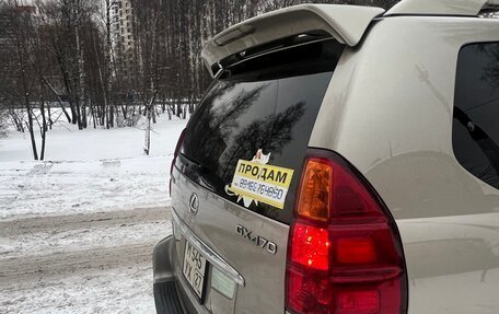 Lexus GX I, 2005 год, 2 100 000 рублей, 7 фотография